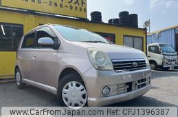 daihatsu mira-avy 2006 CFJ1396387