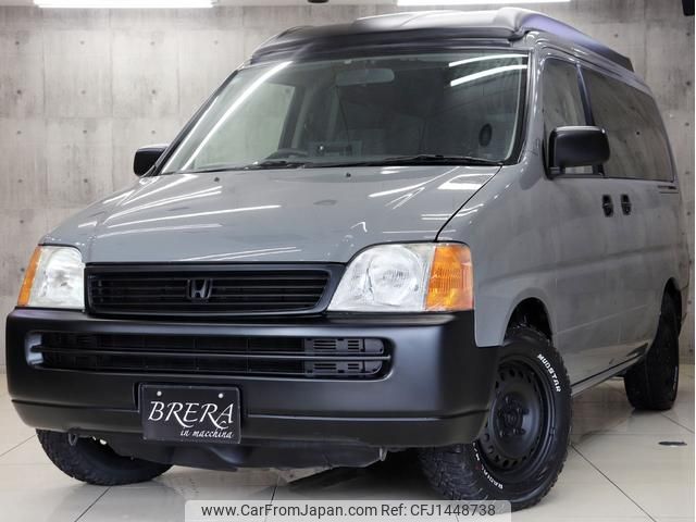 honda stepwagon 1999 c9c973d0b7fb96eedc692ace2dc9484c image 1