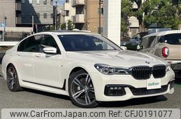 bmw 7-series 2016 -BMW--BMW 7 Series CBA-7A44--WBA7A82080G243843---BMW--BMW 7 Series CBA-7A44--WBA7A82080G243843-