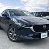 mazda cx-3 2020 -MAZDA--CX-30 5BA-DMEP--DMEP-111347---MAZDA--CX-30 5BA-DMEP--DMEP-111347- image 17