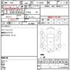 mazda bongo-van 2004 quick_quick_TC-SK82M_SK82M-301534 image 21