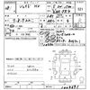 honda jade 2016 CFJ1824933 image 3