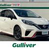 nissan note 2018 -NISSAN--Note DAA-HE12--HE12-184522---NISSAN--Note DAA-HE12--HE12-184522- image 1