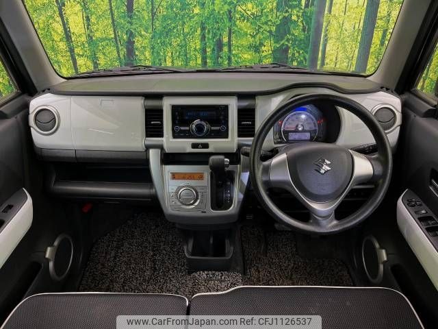 suzuki hustler 2015 -SUZUKI--Hustler DBA-MR31S--MR31S-287712---SUZUKI--Hustler DBA-MR31S--MR31S-287712- image 2