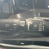 nissan aura 2023 CFJ1705175 image 21