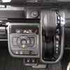 mazda flair-wagon 2023 -MAZDA--Flair Wagon 5AA-MM94S--MM94S-100073---MAZDA--Flair Wagon 5AA-MM94S--MM94S-100073- image 15