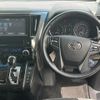 toyota alphard 2015 CFJ1502891 image 23