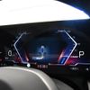 bmw bmw-others 2024 -BMW--BMW i5 ZAA-32FK45--WBY32FK020CP18721---BMW--BMW i5 ZAA-32FK45--WBY32FK020CP18721- image 8