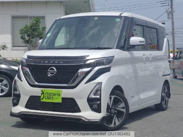 nissan roox 2022 quick_quick_4AA-B45A_B45A-0334995 image 1