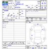 nissan gloria-van 2000 CFJ9521141 image 3