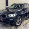 bmw x3 2019 quick_quick_TX20_WBATX32010LB31881 image 2