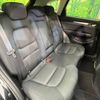 mazda cx-5 2017 -MAZDA--CX-5 LDA-KF2P--KF2P-128009---MAZDA--CX-5 LDA-KF2P--KF2P-128009- image 10