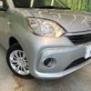 daihatsu boon 2019 CFJ1514248 image 12