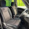 nissan serena 2014 quick_quick_HFC26_HFC26-239145 image 9