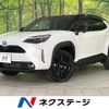 toyota yaris-cross 2022 CFJ1782269 image 1