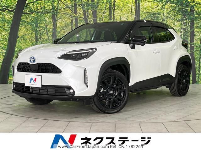 toyota yaris-cross 2022 CFJ1782269 image 1