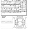 honda n-wgn 2014 CFJ1745647 image 21