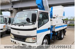 toyota dyna-truck 2005 -TOYOTA--Dyna PB-XZU301A--XZU301-0009224---TOYOTA--Dyna PB-XZU301A--XZU301-0009224-