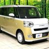 daihatsu move-canbus 2024 CFJ1484113 image 16