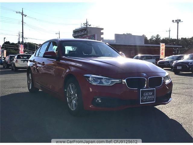 bmw 3-series 2016 -BMW--BMW 3 Series DBA-8A20--WBA8A16030NT96678---BMW--BMW 3 Series DBA-8A20--WBA8A16030NT96678- image 2