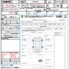 toyota voxy 2023 CFJ1532964 image 21