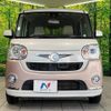 daihatsu move-canbus 2017 -DAIHATSU--Move Canbus DBA-LA800S--LA800S-0046653---DAIHATSU--Move Canbus DBA-LA800S--LA800S-0046653- image 15