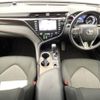 toyota camry 2018 -TOYOTA--Camry DAA-AXVH70--AXVH70-1025274---TOYOTA--Camry DAA-AXVH70--AXVH70-1025274- image 2