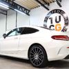 mercedes-benz amg 2017 -MERCEDES-BENZ--AMG CBA-205364--WDD2053642F431296---MERCEDES-BENZ--AMG CBA-205364--WDD2053642F431296- image 2