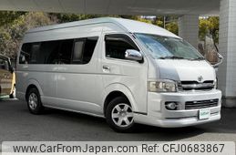 toyota regiusace-van 2009 -TOYOTA--Regius ace Van CBF-TRH221K--TRH221-0016674---TOYOTA--Regius ace Van CBF-TRH221K--TRH221-0016674-