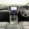 toyota alphard 2019 -TOYOTA--Alphard DBA-AGH30W--AGH30-0240822---TOYOTA--Alphard DBA-AGH30W--AGH30-0240822- image 16