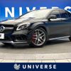 mercedes-benz amg 2018 -MERCEDES-BENZ--AMG CBA-156952--WDC1569522J442731---MERCEDES-BENZ--AMG CBA-156952--WDC1569522J442731- image 1