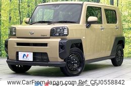 daihatsu taft 2023 -DAIHATSU--Taft 5BA-LA900S--LA900S-0142186---DAIHATSU--Taft 5BA-LA900S--LA900S-0142186-