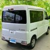 daihatsu atrai 2023 quick_quick_3BD-S700V_S700V-0063427 image 3