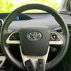 toyota prius 2017 quick_quick_DAA-ZVW50_ZVW50-6073225 image 15