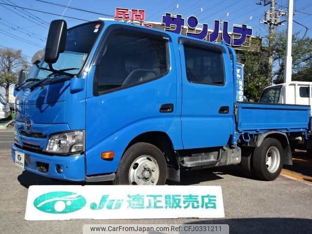 hino dutro 2019 -HINO--Hino Dutoro 2RG-XZU605M--XZU605-0027527---HINO--Hino Dutoro 2RG-XZU605M--XZU605-0027527- image 1