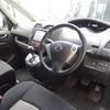 nissan serena 2014 quick_quick_DAA-HC26_112953 image 10