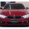 bmw 4-series 2017 -BMW 【大宮 356ﾅ1207】--BMW 4 Series 4N20--0A024694---BMW 【大宮 356ﾅ1207】--BMW 4 Series 4N20--0A024694- image 26