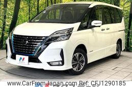 nissan serena 2022 quick_quick_HFC27_HFC27-127206