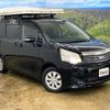 toyota noah 2013 -TOYOTA--Noah DBA-ZRR70G--ZRR70-0561424---TOYOTA--Noah DBA-ZRR70G--ZRR70-0561424- image 16