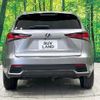 lexus nx 2018 CFJ1598296 image 17