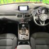mazda cx-5 2019 CFJ1604696 image 3