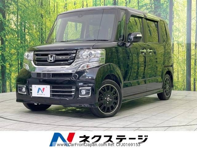 honda n-box 2017 -HONDA--N BOX DBA-JF1--JF1-2539813---HONDA--N BOX DBA-JF1--JF1-2539813- image 1