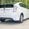 toyota prius 2011 -TOYOTA--Prius DAA-ZVW30--ZVW30-5341768---TOYOTA--Prius DAA-ZVW30--ZVW30-5341768- image 18