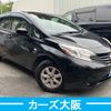nissan note 2014 -NISSAN--Note DBA-NE12--NE12-015840---NISSAN--Note DBA-NE12--NE12-015840- image 3