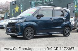 daihatsu move 2020 -DAIHATSU--Move LA150S--2052611---DAIHATSU--Move LA150S--2052611-