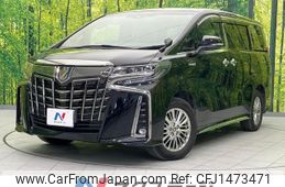 toyota alphard 2020 -TOYOTA--Alphard 6AA-AYH30W--AYH30-0110221---TOYOTA--Alphard 6AA-AYH30W--AYH30-0110221-
