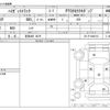 daihatsu hijet-truck 2009 -DAIHATSU 【奈良 480 8479】--Hijet Truck EBD-S211P--S211P-0048118---DAIHATSU 【奈良 480 8479】--Hijet Truck EBD-S211P--S211P-0048118- image 3