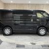 toyota hiace-van 2019 -TOYOTA--Hiace Van QDF-GDH201V--GDH201-1022292---TOYOTA--Hiace Van QDF-GDH201V--GDH201-1022292- image 15