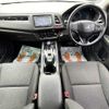 honda vezel 2014 504928-925260 image 1