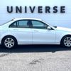 mercedes-benz c-class 2012 -MERCEDES-BENZ--Benz C Class DBA-204049--WDD2040492A761310---MERCEDES-BENZ--Benz C Class DBA-204049--WDD2040492A761310- image 20